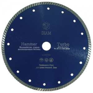 Hummer (диск по железобетону)